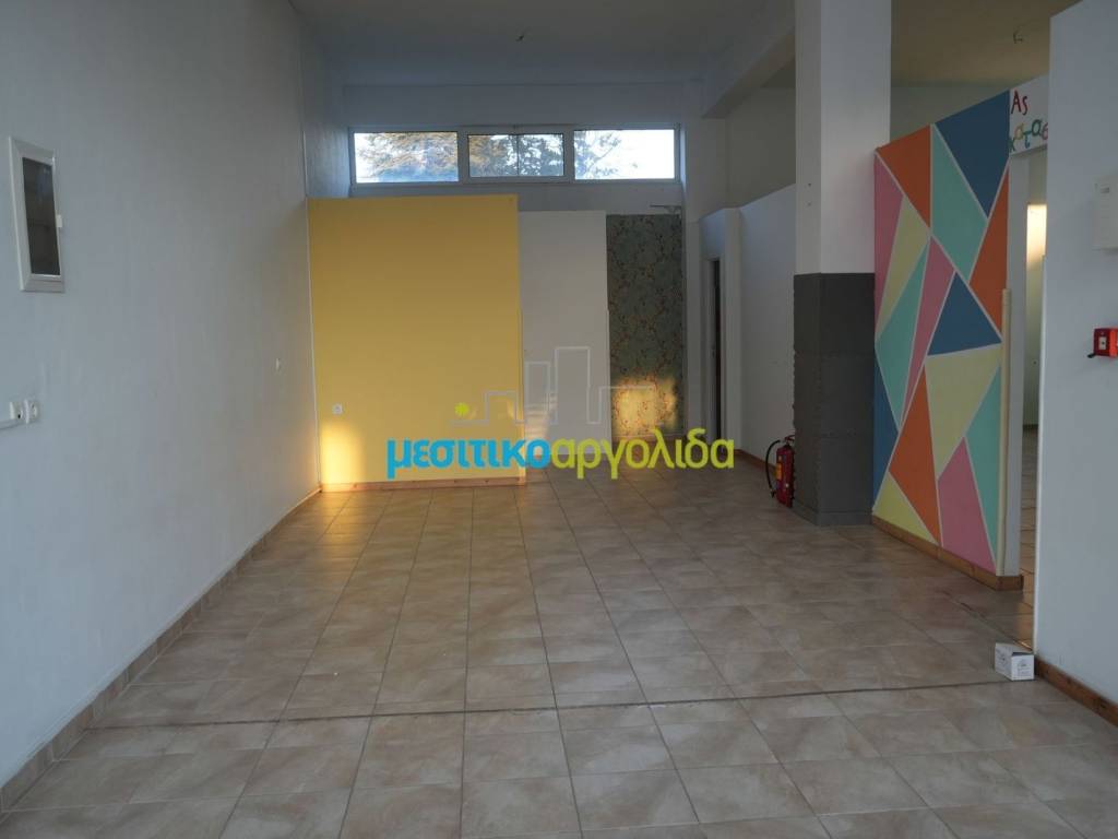 Εσωτερικοι χώροι