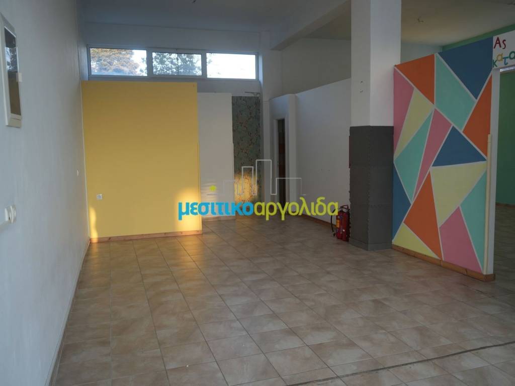 Εσωτερικοι χώροι