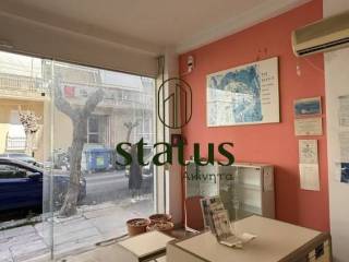 Άποψη χώρου