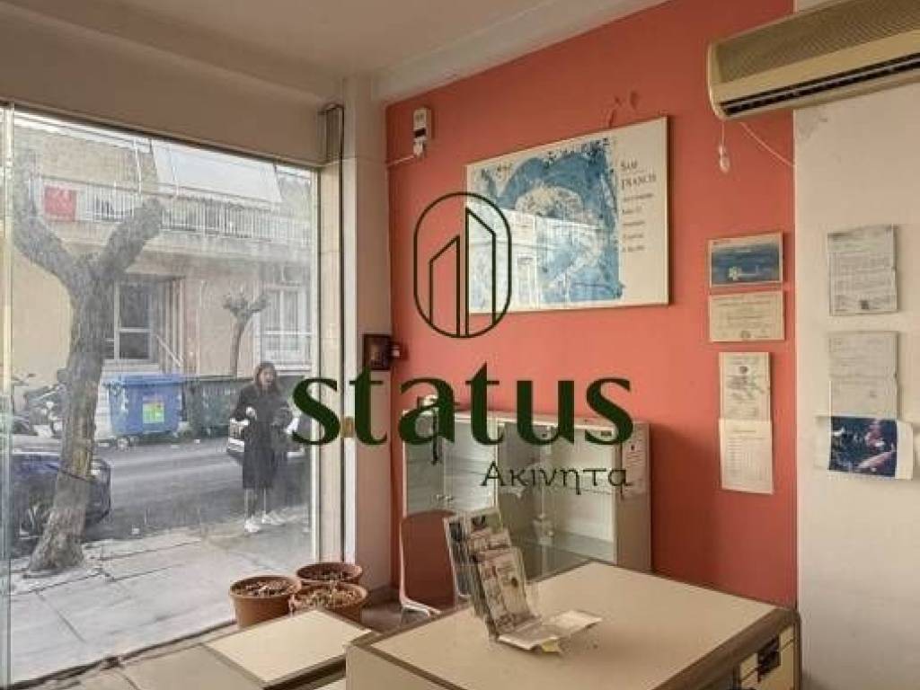 Άποψη χώρου