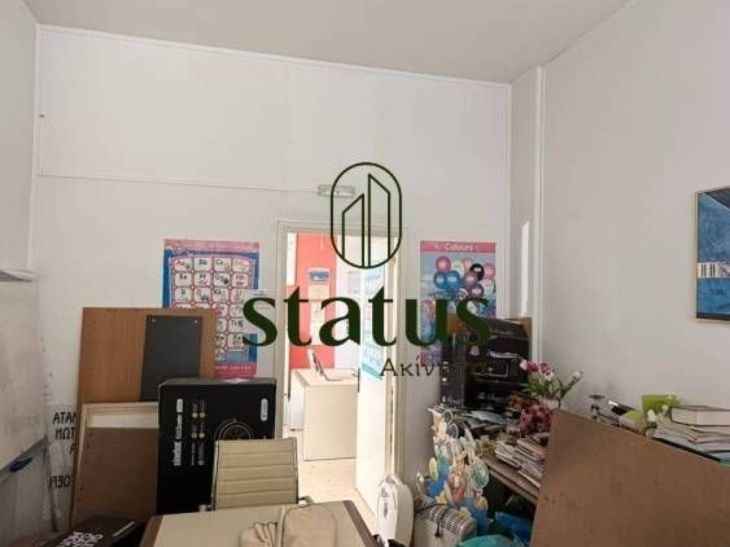 Άποψη χώρου