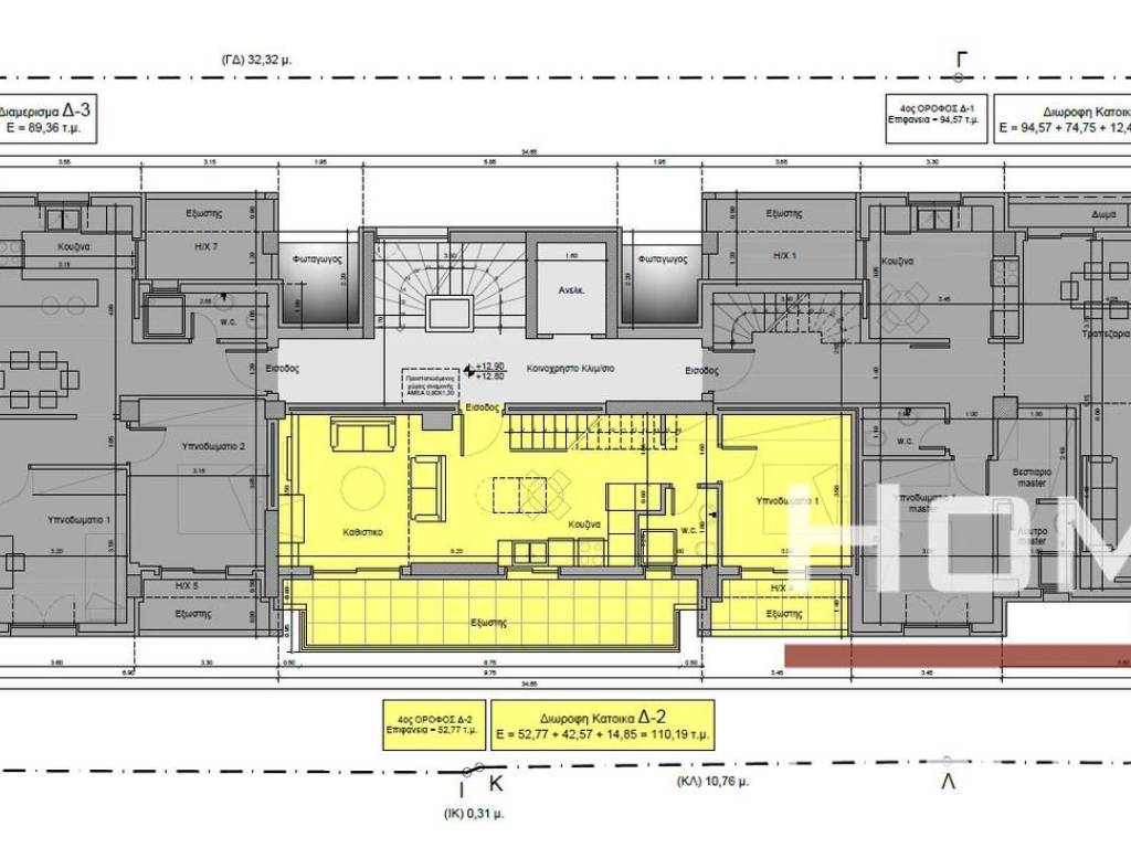 Εσωτερικοι χώροι
