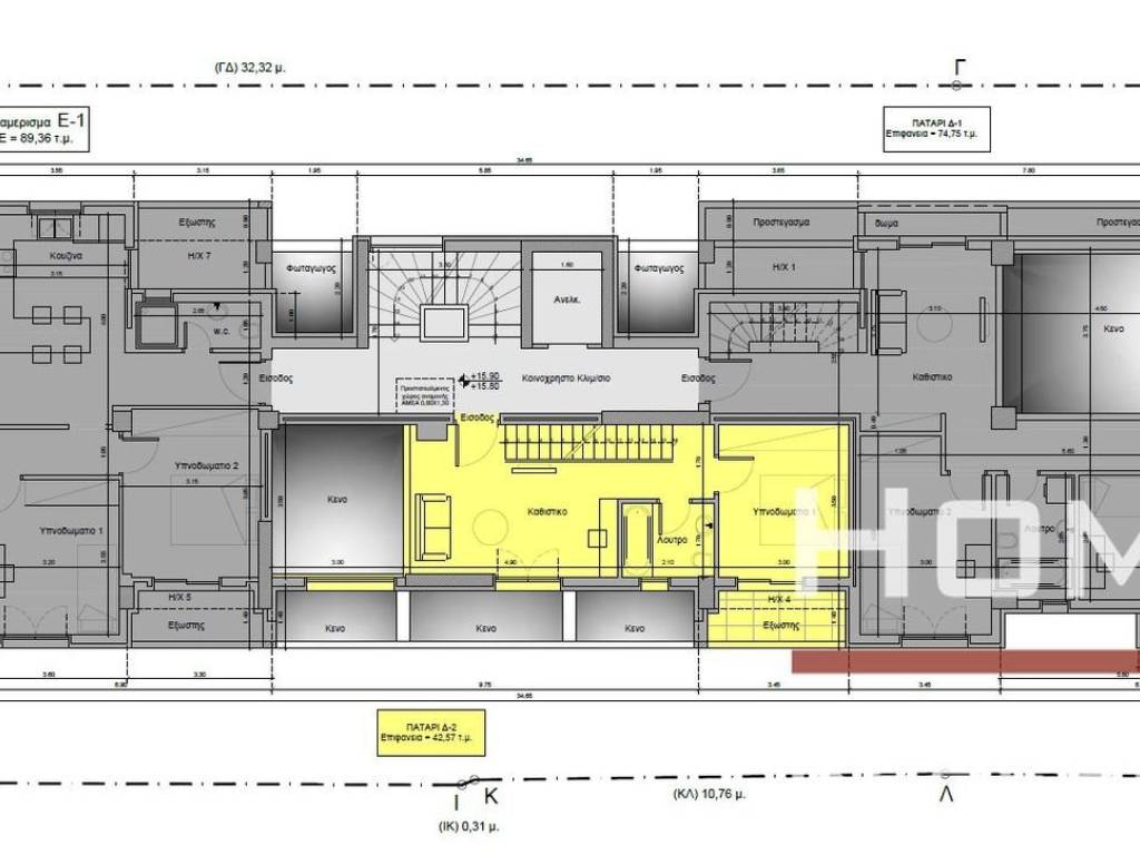 Εσωτερικοι χώροι