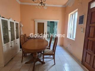 Τραπεζαρία