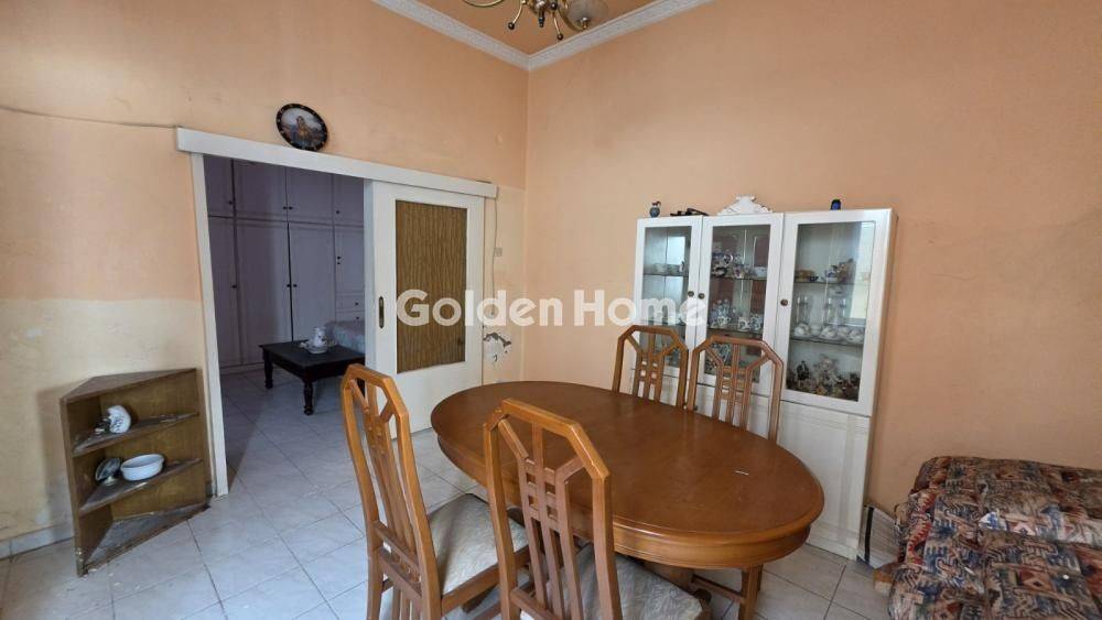 Τραπεζαρία