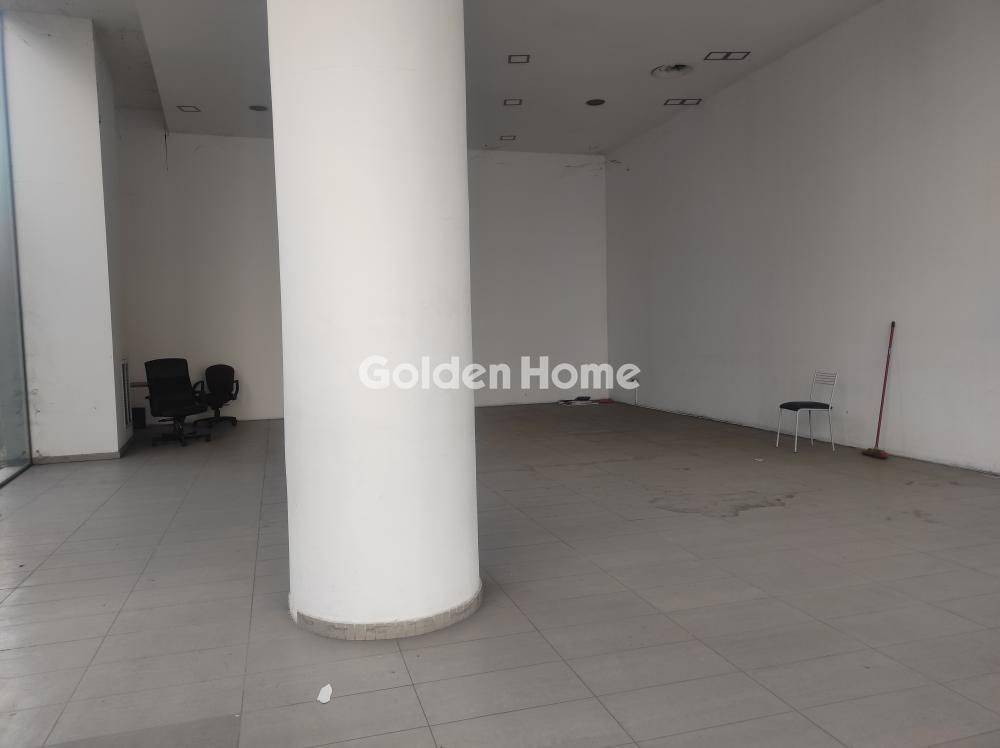 Βοηθητικός Χώρος