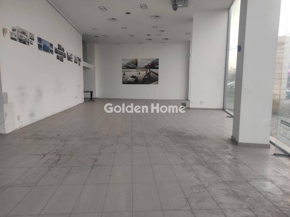 Βοηθητικός Χώρος