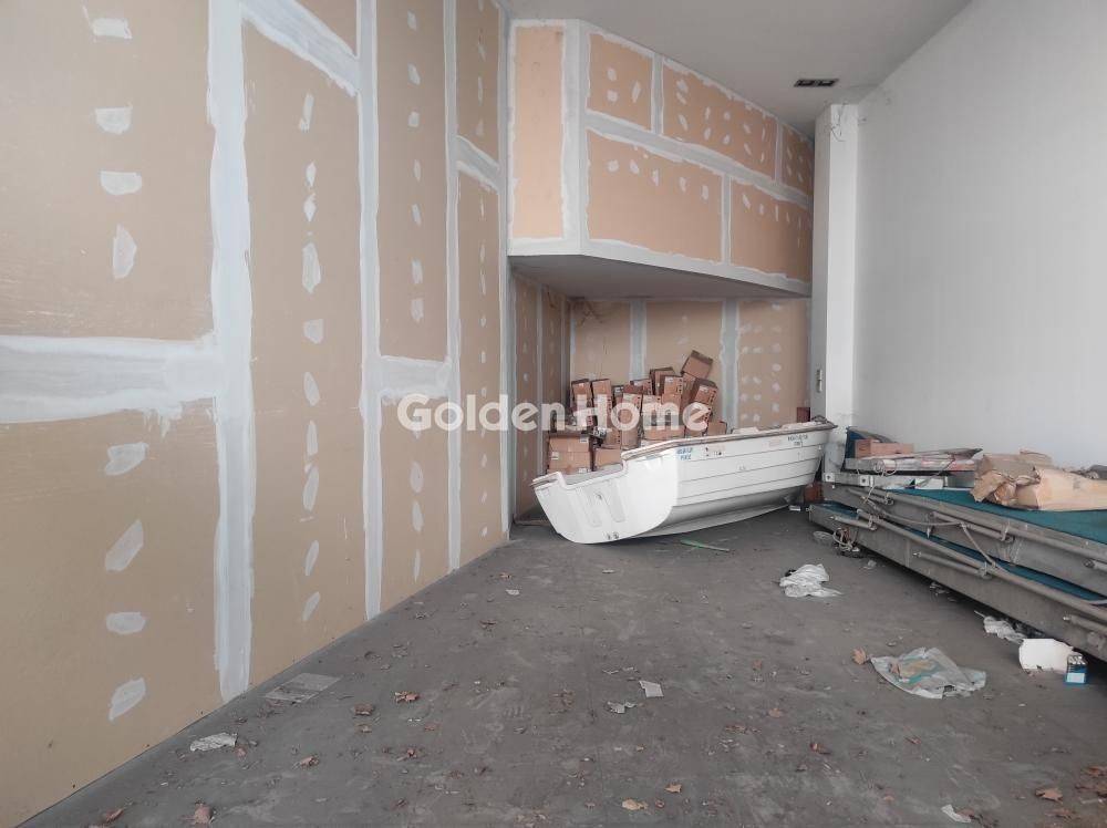 Βοηθητικός Χώρος