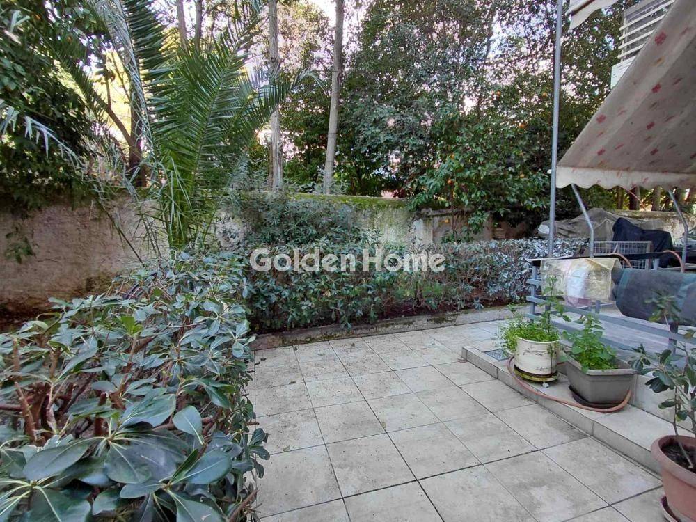 Εξωτερικός Χώρος