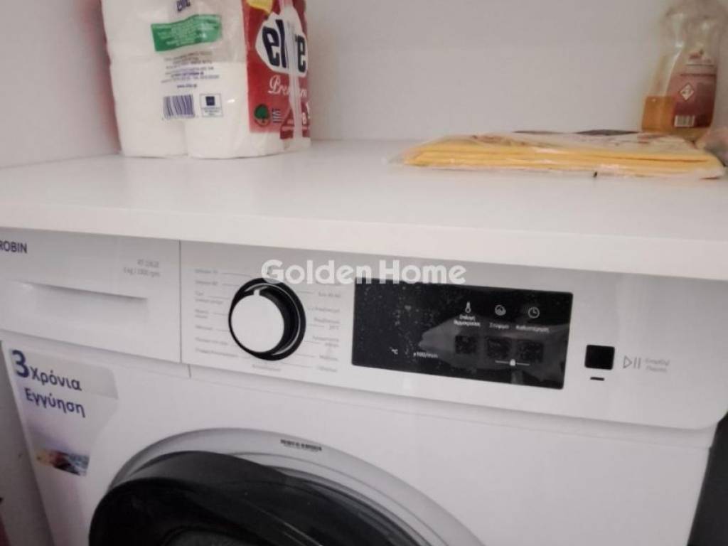 Βοηθητικός Χώρος