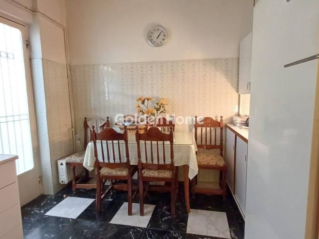 Τραπεζαρία