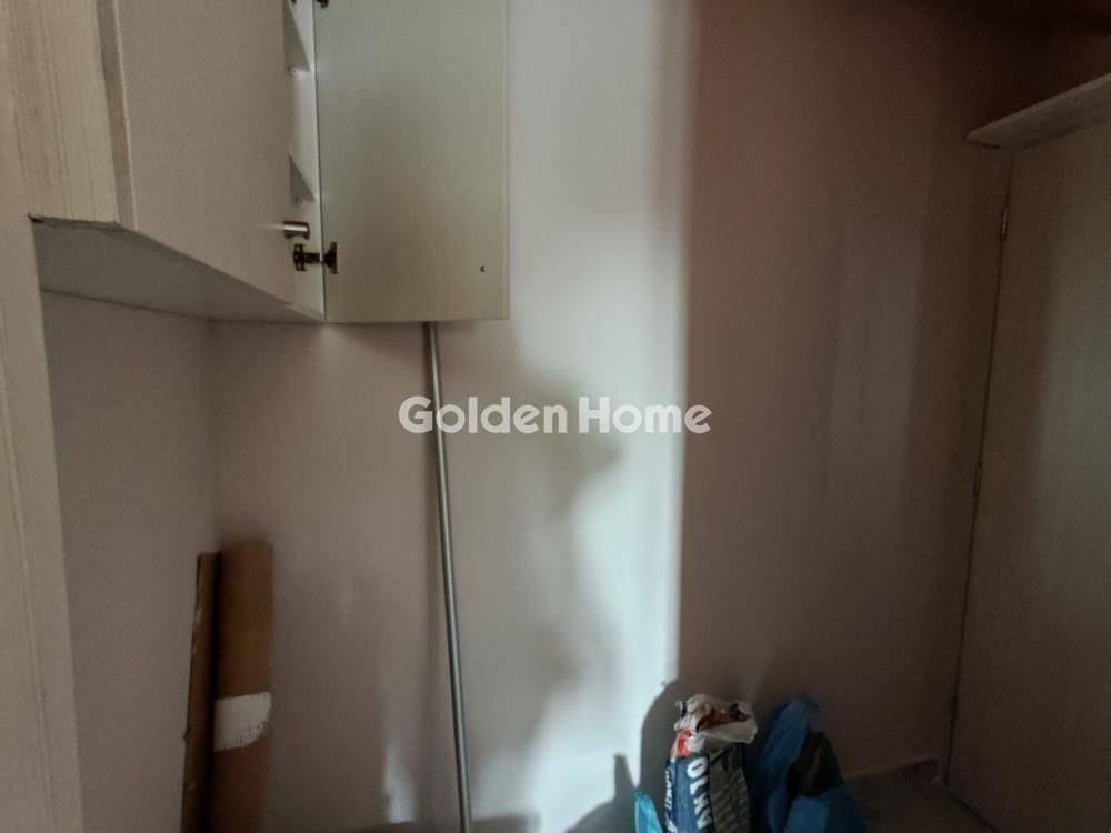 Βοηθητικός Χώρος