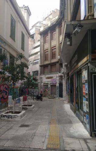 Εσωτερικοι χώροι