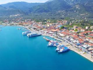 SEMEIO ANACHORESES GIA EKDROMES STA GYRO NESIA TOY IONIOY