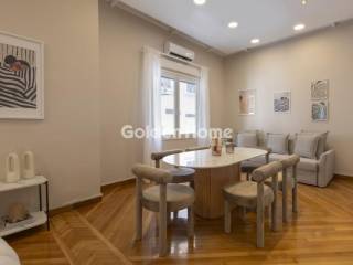 Τραπεζαρία