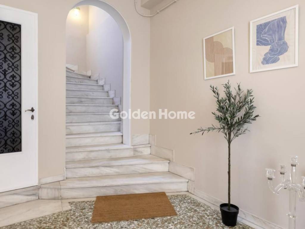 Εσωτερική Σκάλα