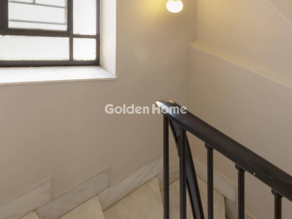 Εσωτερική Σκάλα