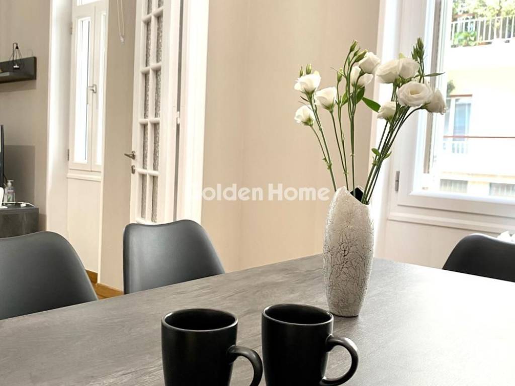 Τραπεζαρία