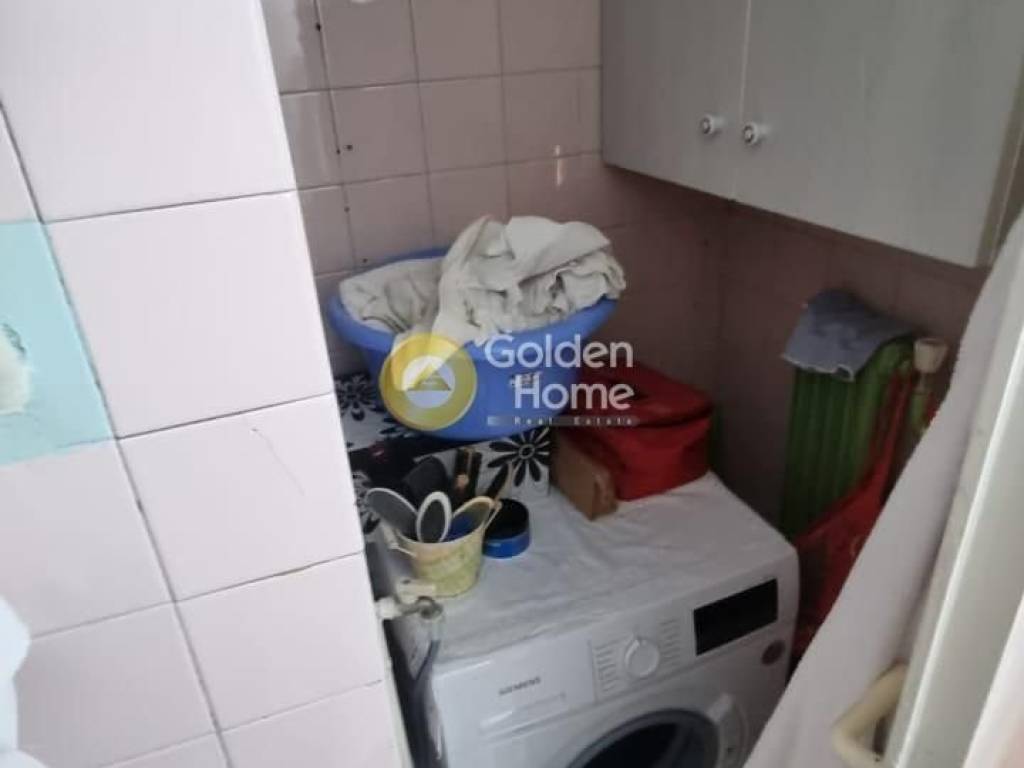 Βοηθητικός Χώρος