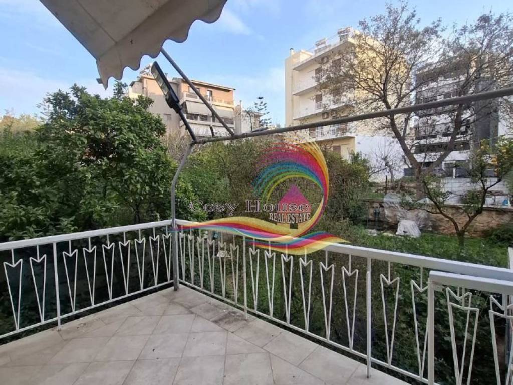 Ύπαρξη ανθρώπου