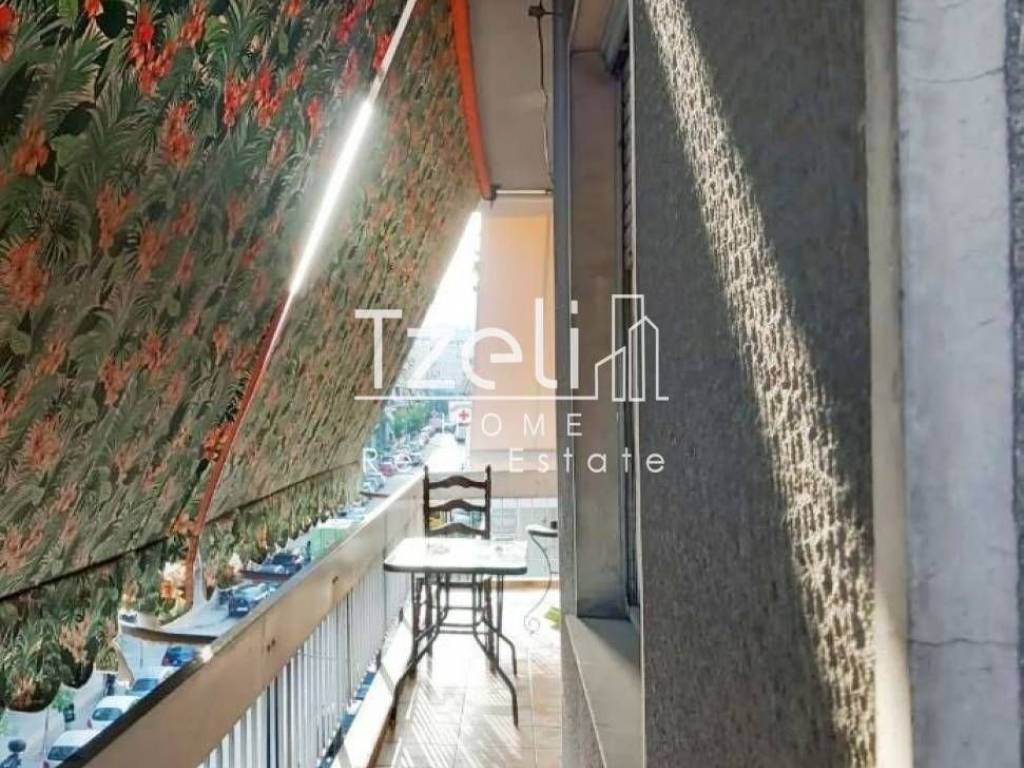 Άποψη χώρου