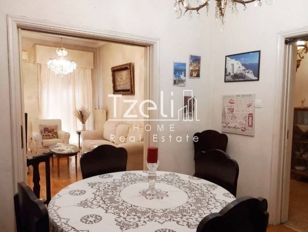 Άποψη χώρου