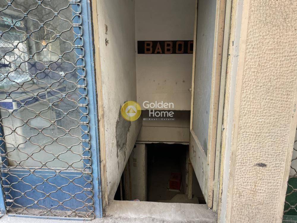 Εξωτερικός Χώρος