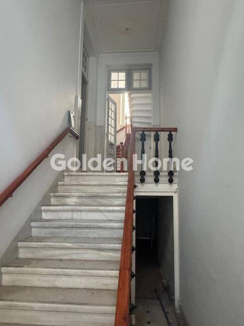 Εσωτερική Σκάλα