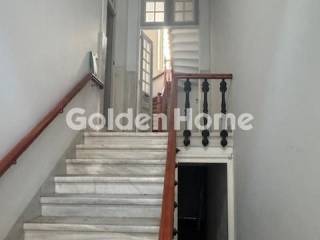 Εσωτερική Σκάλα