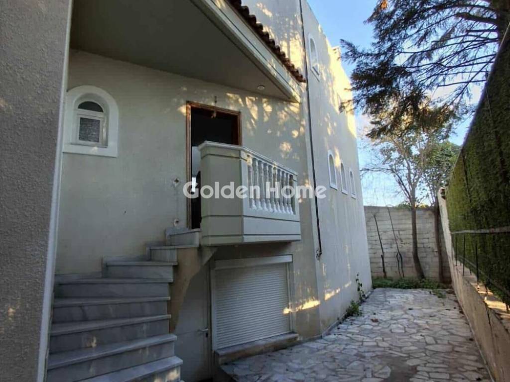 Εξωτερικός Χώρος