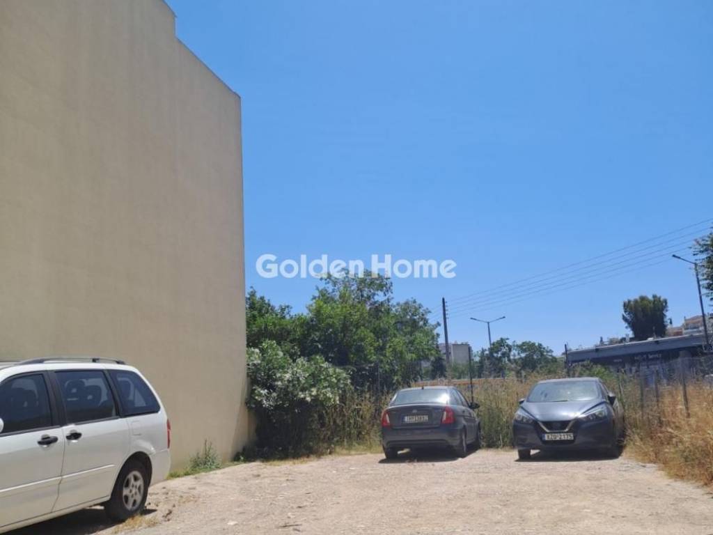 Εξωτερικός Χώρος