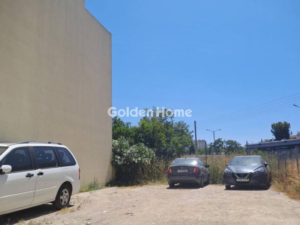 Εξωτερικός Χώρος