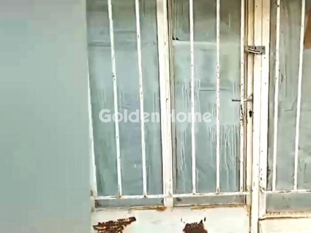 Εξωτερικός Χώρος