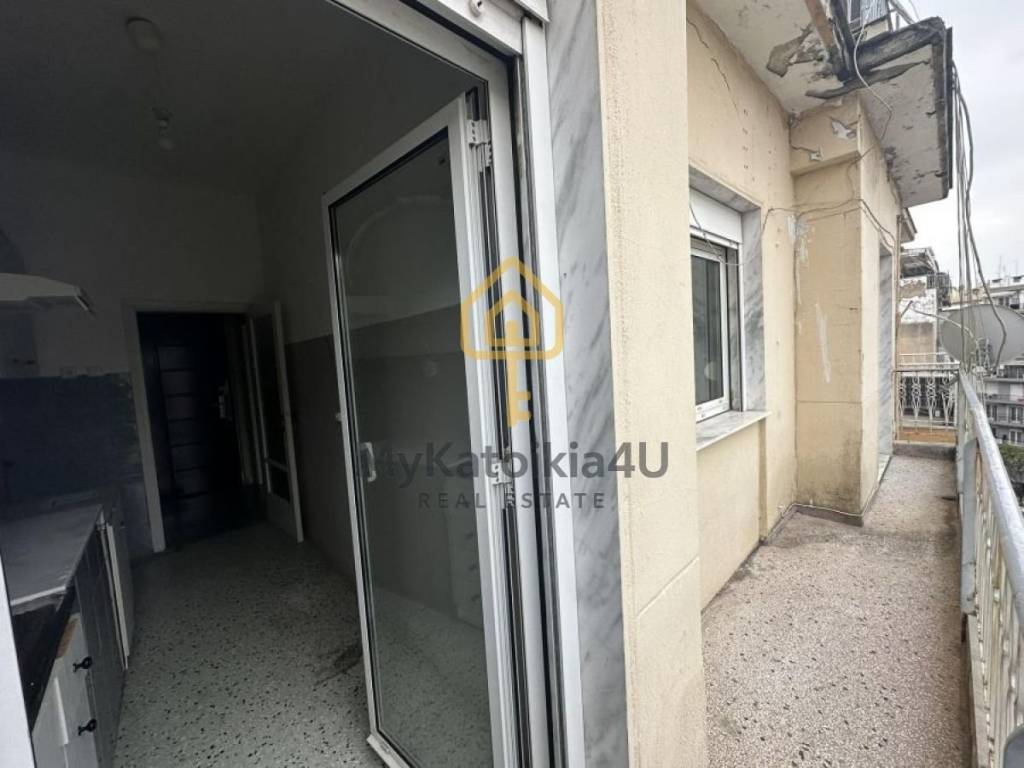 Εξωτερικός χώρος