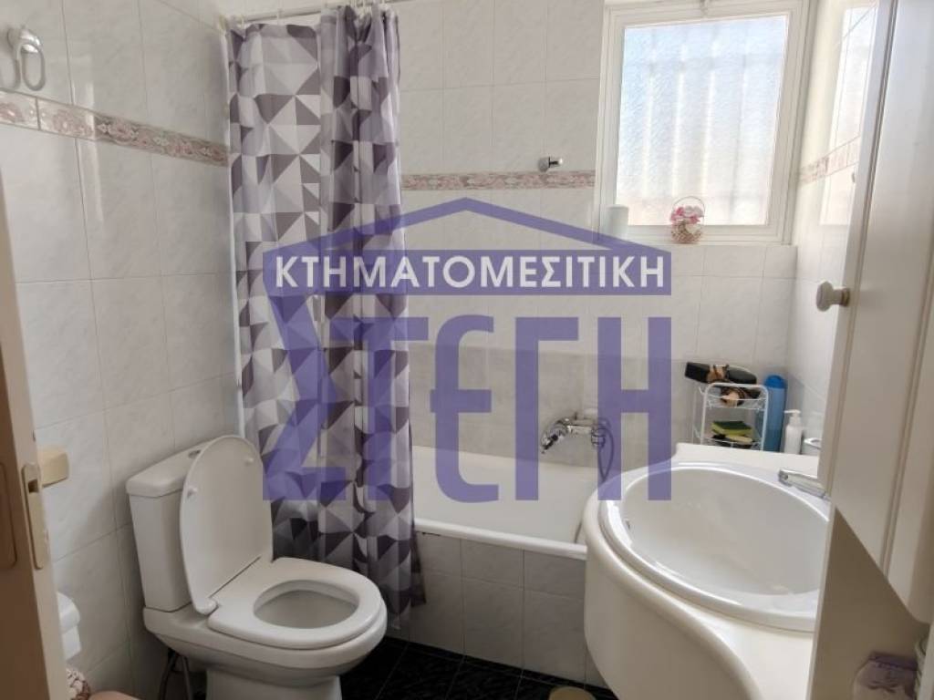 Μπάνιο
