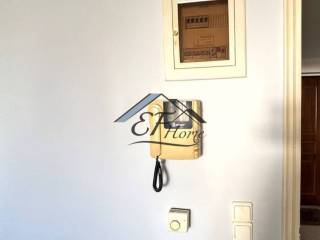 Λεπτομέρειες Ακινήτου