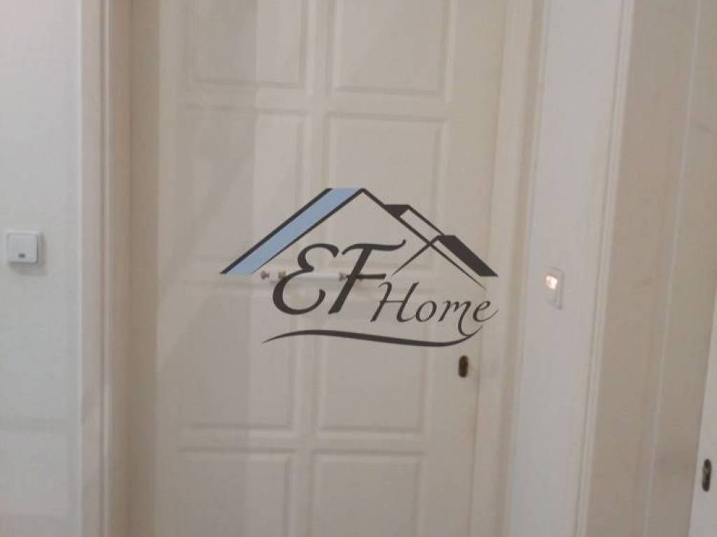 Είσοδος Ακινήτου