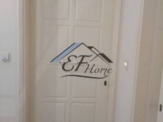 Είσοδος Ακινήτου