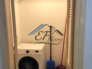  Εσωτερική αποθήκη