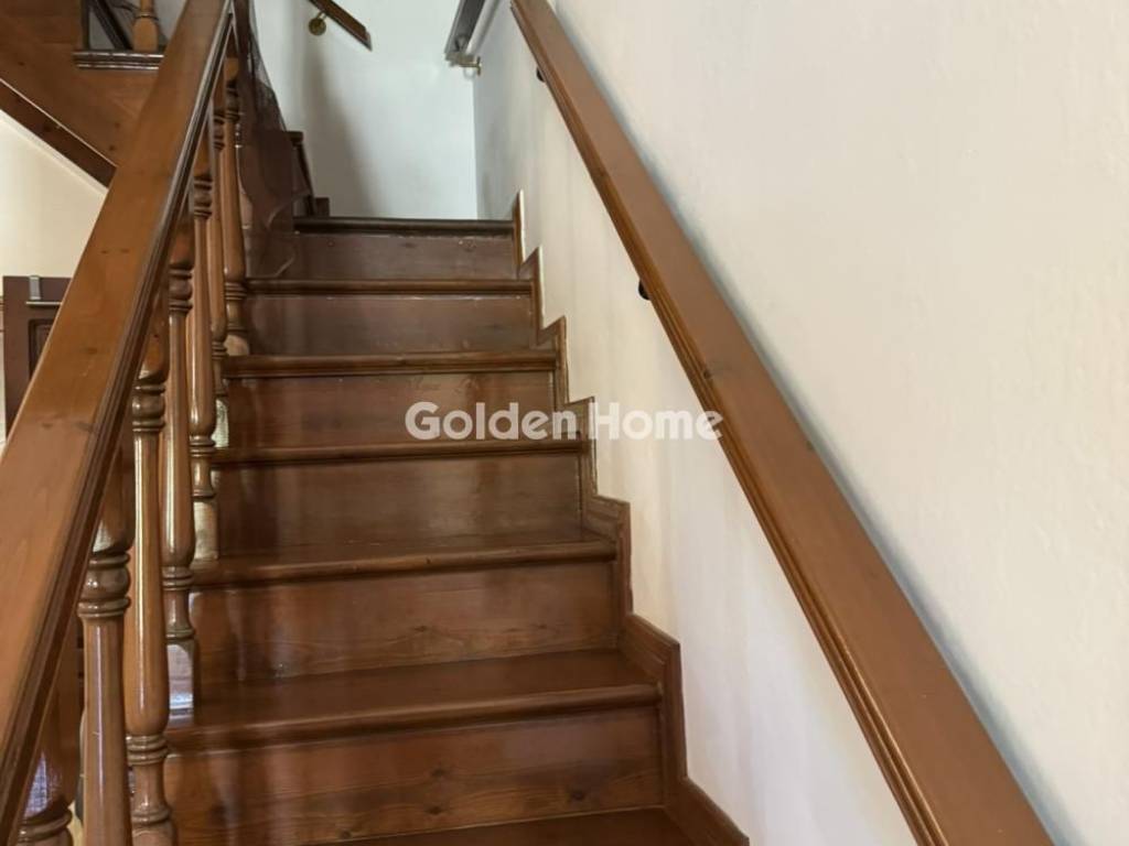 Εσωτερική Σκάλα