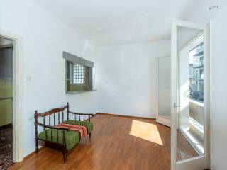 Τραπεζαρία