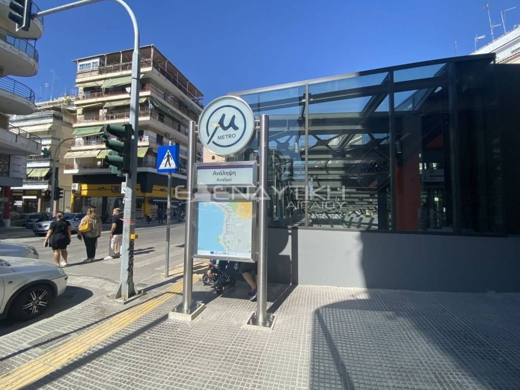 Εξωτερικός χώρος