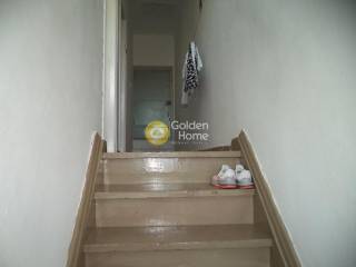 Εσωτερική Σκάλα