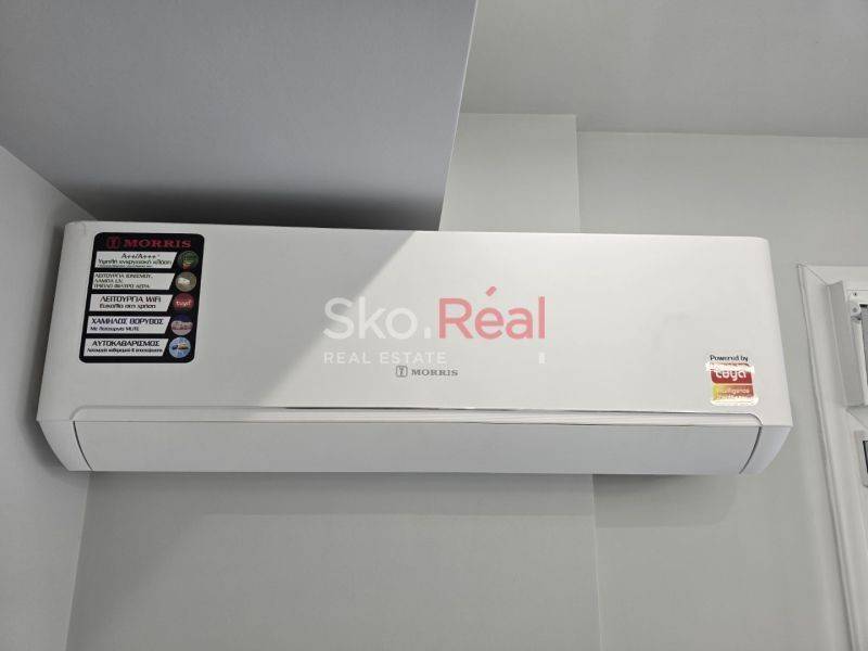 Κλιματιστικό