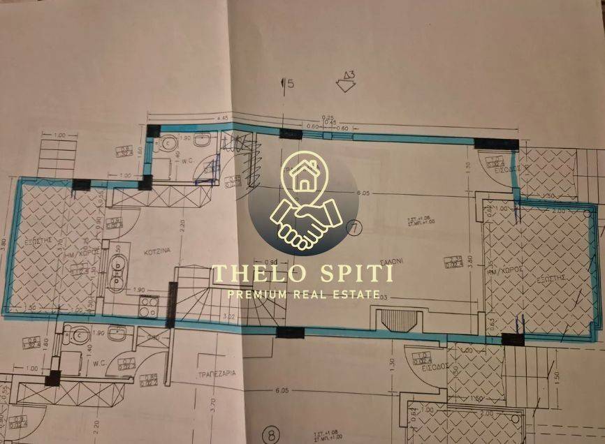 Εσωτερικοι χώροι