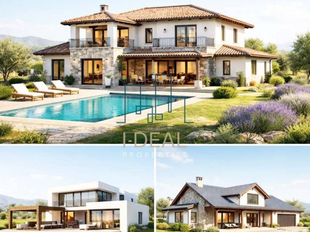 Φωτορεαλιστικά