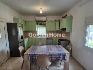 Τραπεζαρία