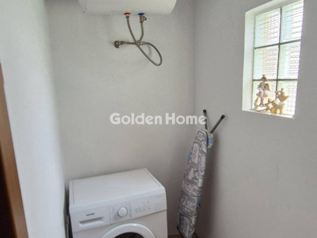 Βοηθητικός Χώρος