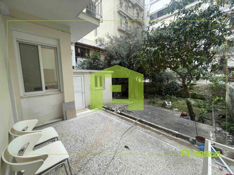 Εξωτερικός χώρος