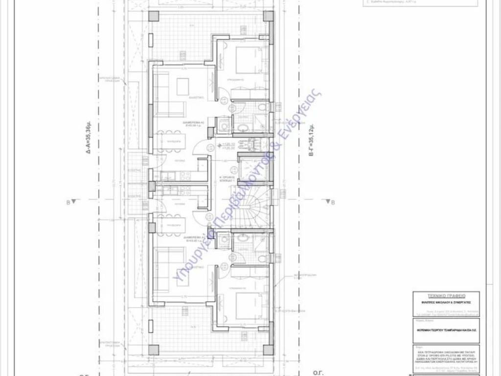 Εσωτερικοι χώροι